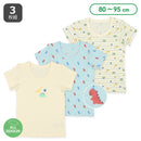 西松屋夏季短袖內衣3件（恐龍)