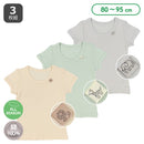 西松屋夏季短袖內衣3件（動物）