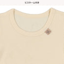 西松屋夏季短袖內衣3件（動物）