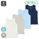 西松屋夏季背心4件（混色）