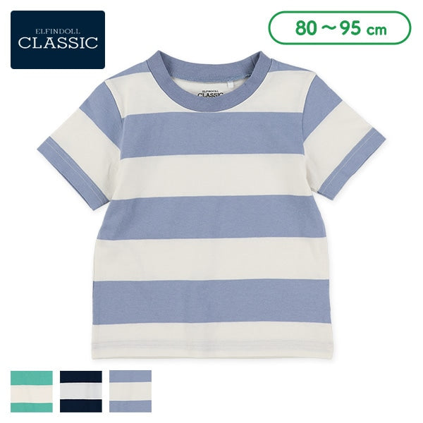 西松屋夏季短袖T恤(條紋)