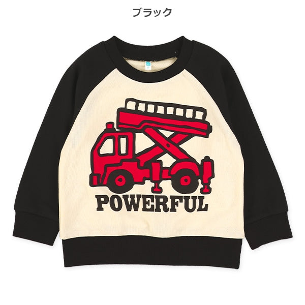 西松屋冬季長袖運動衫(車黑/綠色)