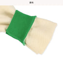 西松屋冬季長袖運動衫(車黑/綠色)