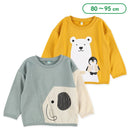 西松屋冬季長袖運動衫(象綠色/羊駝黄)