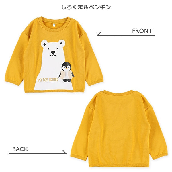 西松屋冬季長袖運動衫(象綠色/羊駝黄)