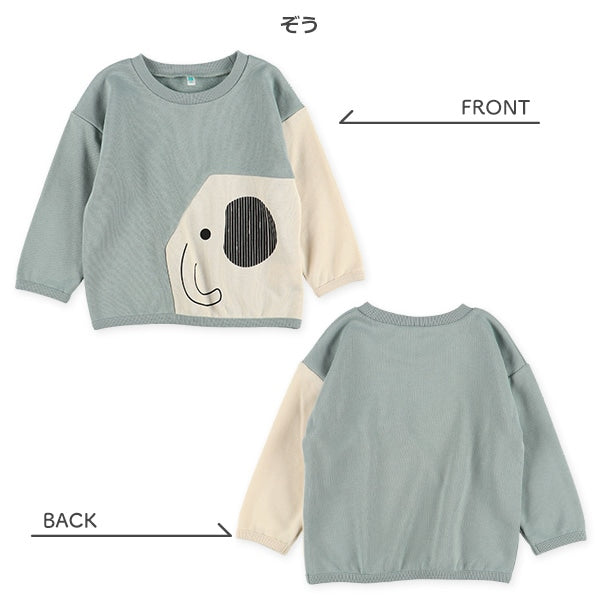 西松屋冬季長袖運動衫(象綠色/羊駝黄)