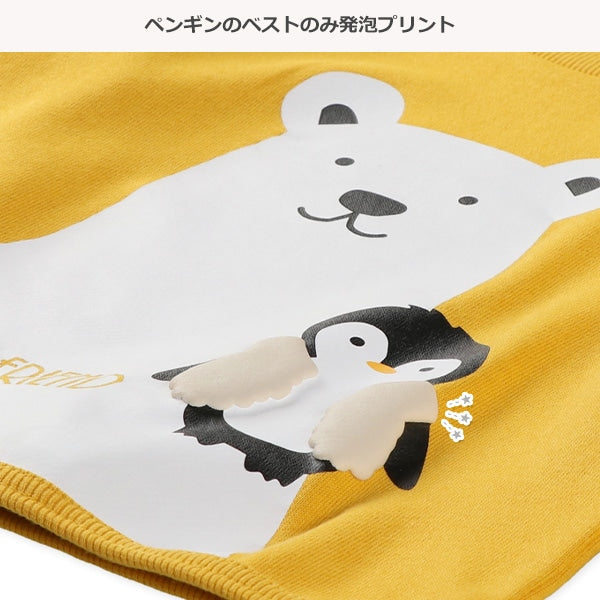 西松屋冬季長袖運動衫(象綠色/羊駝黄)