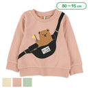 西松屋冬季長袖運動衫(熊素/綠色)