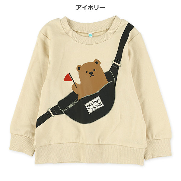 西松屋冬季長袖運動衫(熊素/綠色)