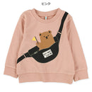 西松屋冬季長袖運動衫(熊素/綠色)