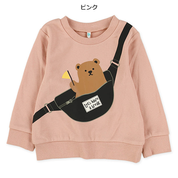 西松屋冬季長袖運動衫(熊素/綠色)