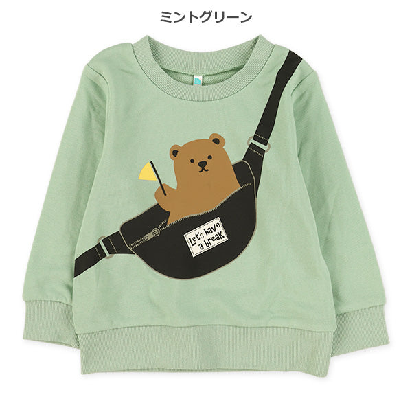 西松屋冬季長袖運動衫(熊素/綠色)