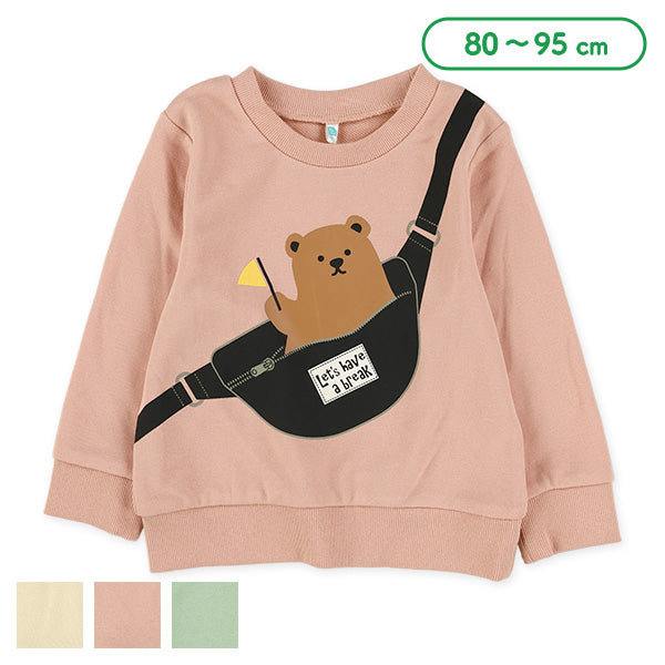 西松屋冬季長袖運動衫(熊素/綠色)