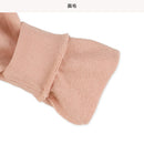 西松屋冬季長袖運動衫(熊素/綠色)