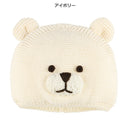 西松屋冬季針織帽 (白/素色)