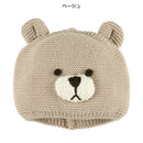 西松屋冬季針織帽 (白/素色)