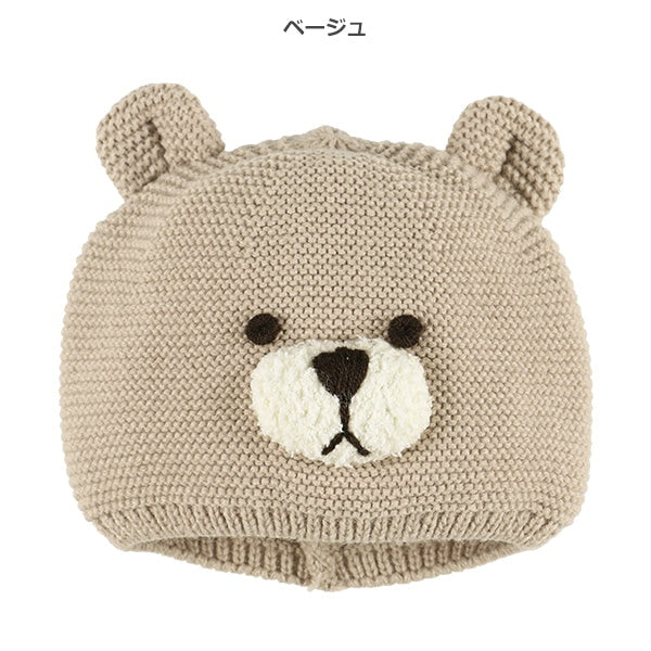 西松屋冬季針織帽 (白/素色)