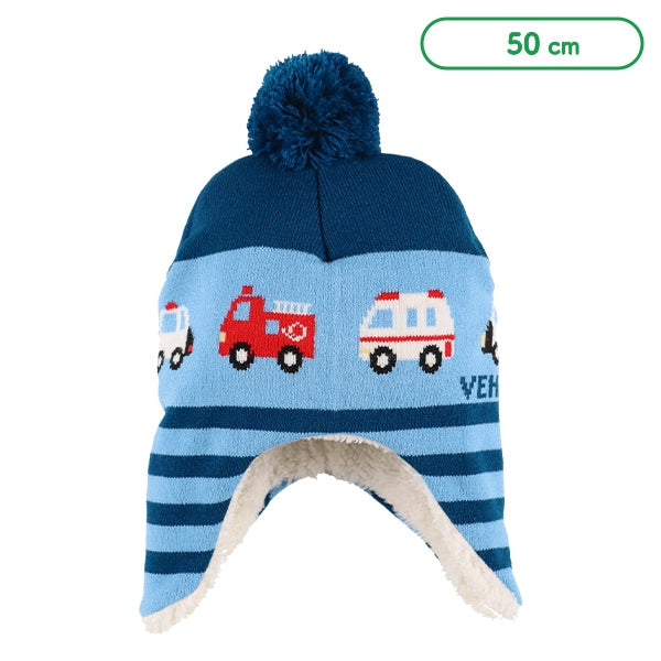 西松屋冬季針織帽 (工作車) 50cm