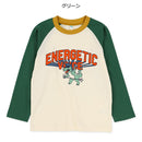 西松屋冬季長袖T恤(恐龍灰/橙/綠色)