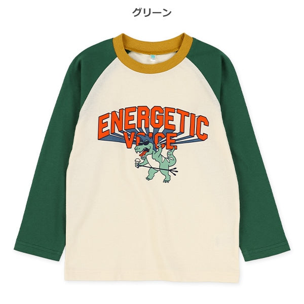 西松屋冬季長袖T恤(恐龍灰/橙/綠色)