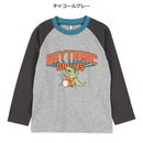 西松屋冬季長袖T恤(恐龍灰/橙/綠色)