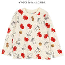 西松屋冬季長袖T恤(熊貓灰色)