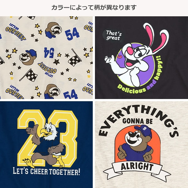 西松屋冬季長袖T恤(小狗白/灰色)