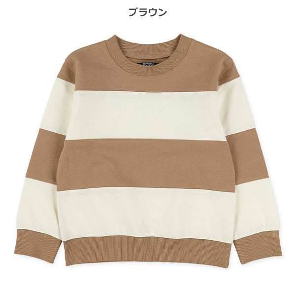 西松屋冬季長袖薄衛衣(條紋青色)