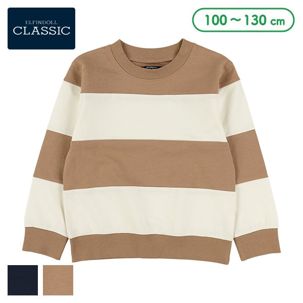 西松屋冬季長袖薄衛衣(條紋青色)