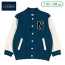 西松屋冬季長袖羊毛運動開胸外套(字母藍色)