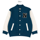 西松屋冬季長袖羊毛運動開胸外套(字母藍色)