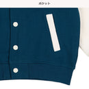 西松屋冬季長袖羊毛運動開胸外套(字母藍色)