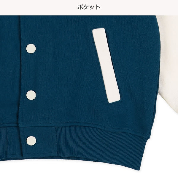 西松屋冬季長袖羊毛運動開胸外套(字母藍色)