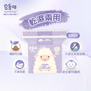 『順順兒』高級天然乾柔巾 (160片)