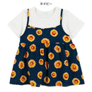 西松屋夏季套裝T恤(太陽花)