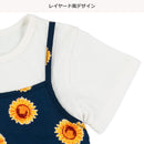 西松屋夏季套裝T恤(太陽花)