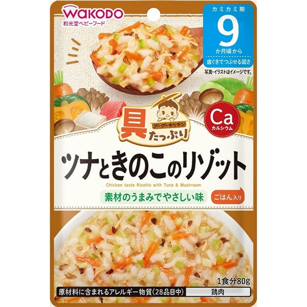 和光堂Goo Goo Kitchen 鮪魚蘑菇燴飯 80g 9m+