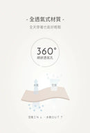 Mammy village 加強型束腹帶/XL  黑色