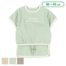 西松屋夏季短袖T恤+短褲套裝