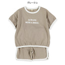 西松屋夏季短袖T恤+短褲套裝