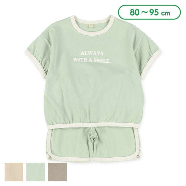 西松屋夏季短袖T恤+短褲套裝