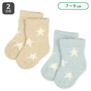 西松屋冬季新生兒襪2件(星星7-9cm)