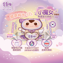 『順順兒』無香嬰兒濕紙巾 (100片) - 10包 (小魔女限量版)