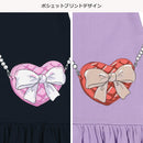 西松屋夏季針織無袖連身裙(心心掛袋)