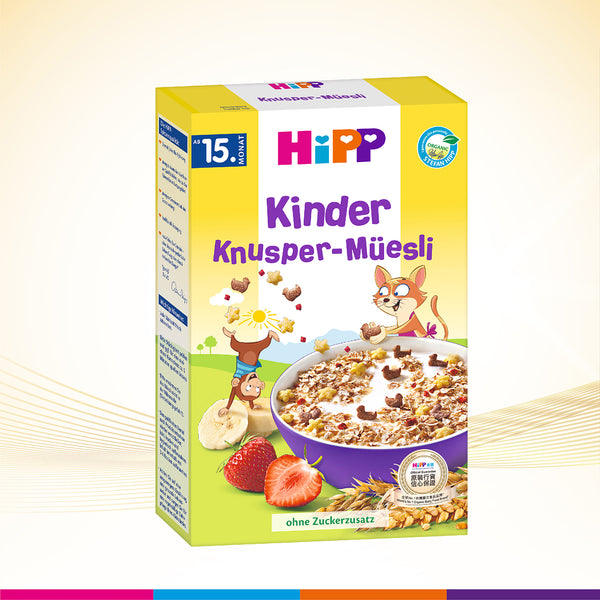 『HiPP』Organic Children's Crunchy Muesli
