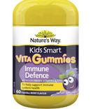 『 Nature's Way』 佳思敏接骨木抗感冒軟糖60粒