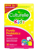 Culturelle康萃樂兒童益生菌咀嚼片30粒(新舊包裝隨機發貨）