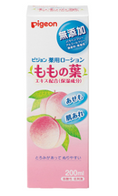 『Pigeon』嬰兒桃葉精華爽身露200ml