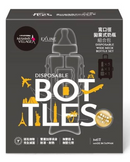 Mammy village 加強型束腹帶/XL  黑色