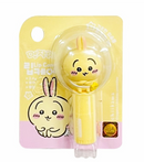 Chiikawa潤唇膏(黃色)